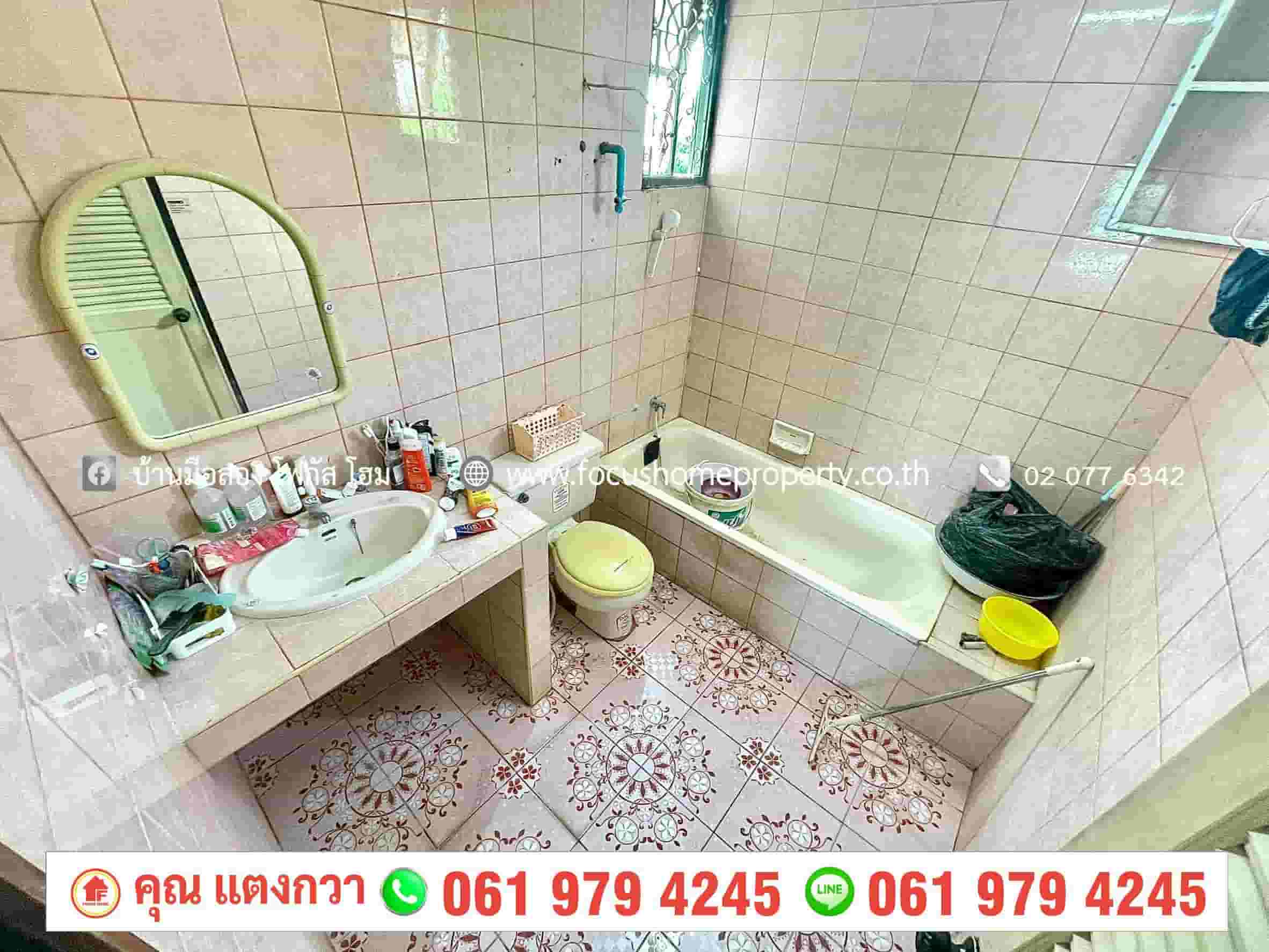 ขาย บ้านเดี่ยวหลังมุม โครงการ มิตรประชาวิลล่า บางใหญ่